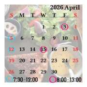 ヒメ日記 2026/03/26 13:05 投稿 きっか バイオレンス