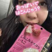 ヒメ日記 2024/12/23 12:22 投稿 みさと ごほうびSPA 大阪店