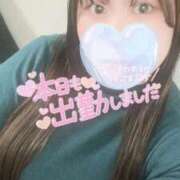 ヒメ日記 2025/01/24 15:38 投稿 神崎ひなた 恋する妻たち