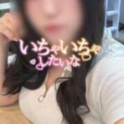 ヒメ日記 2025/03/17 08:18 投稿 神崎ひなた 恋する妻たち