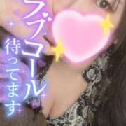 ヒメ日記 2025/03/20 15:40 投稿 神崎ひなた 恋する妻たち