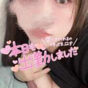 ヒメ日記 2025/05/04 11:18 投稿 神崎ひなた 恋する妻たち