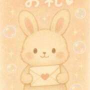 ヒメ日記 2025/09/14 14:45 投稿 神崎ひなた 恋する妻たち