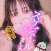 ヒメ日記 2025/10/10 02:28 投稿 神崎ひなた 恋する妻たち