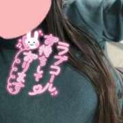 ヒメ日記 2025/11/30 17:38 投稿 神崎ひなた 恋する妻たち