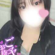 ヒメ日記 2026/01/02 09:48 投稿 神崎ひなた 恋する妻たち