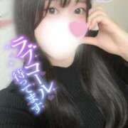 ヒメ日記 2026/01/25 14:58 投稿 神崎ひなた 恋する妻たち