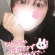 神崎ひなた 今日います♡ 恋する妻たち