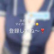 ヒメ日記 2026/08/02 17:28 投稿 神崎ひなた 恋する妻たち