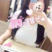 神崎ひなた 待ってるよ♡ 恋する妻たち