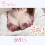 ヒメ日記 2025/04/15 18:52 投稿 ひめ 宮城♂風俗の神様 仙台店