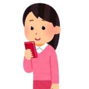 ヒメ日記 2024/12/16 20:33 投稿 ももか 木更津人妻花壇