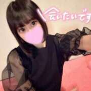 るん♡極上SPコース♡ 3時のおやつに💓 PANTHER（パンサー）