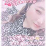 ヒメ日記 2024/12/09 16:29 投稿 るく サンキュー町田・相模原店