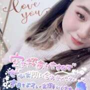 ヒメ日記 2024/12/15 21:33 投稿 るく サンキュー町田・相模原店