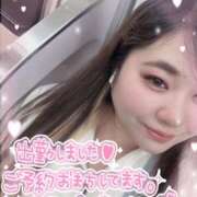 ヒメ日記 2024/12/17 14:25 投稿 るく サンキュー町田・相模原店