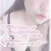 ヒメ日記 2025/01/06 16:57 投稿 るく サンキュー町田・相模原店