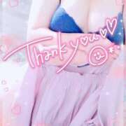 ヒメ日記 2025/01/19 15:29 投稿 るく サンキュー町田・相模原店