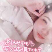 ヒメ日記 2025/04/29 22:09 投稿 るく サンキュー町田・相模原店