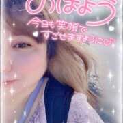 ヒメ日記 2025/07/13 16:51 投稿 るく サンキュー町田・相模原店
