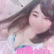 ヒメ日記 2025/10/27 16:23 投稿 るく サンキュー町田・相模原店