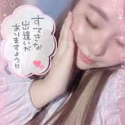 ヒメ日記 2026/01/27 16:22 投稿 るく サンキュー町田・相模原店