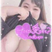 ヒメ日記 2026/04/09 18:59 投稿 るく サンキュー町田・相模原店