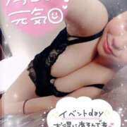 ヒメ日記 2026/04/13 15:17 投稿 るく サンキュー町田・相模原店