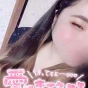 ヒメ日記 2025/01/21 19:21 投稿 るく サンキュー厚木店