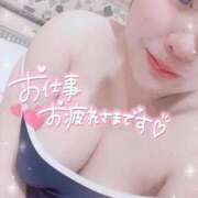 ヒメ日記 2025/01/23 18:09 投稿 るく サンキュー厚木店