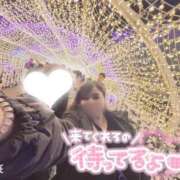 ヒメ日記 2025/02/01 20:39 投稿 るく サンキュー厚木店