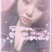 ヒメ日記 2025/02/08 15:09 投稿 るく サンキュー厚木店