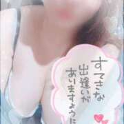 ヒメ日記 2025/02/19 21:15 投稿 るく サンキュー厚木店