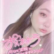 ヒメ日記 2025/03/22 14:48 投稿 るく サンキュー厚木店