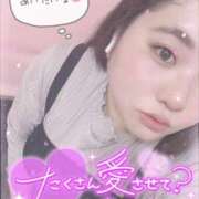 ヒメ日記 2025/04/07 15:10 投稿 るく サンキュー厚木店