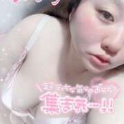 ヒメ日記 2025/04/10 15:39 投稿 るく サンキュー厚木店