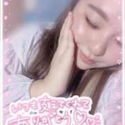 ヒメ日記 2025/04/19 18:04 投稿 るく サンキュー厚木店