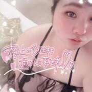 ヒメ日記 2025/04/30 14:44 投稿 るく サンキュー厚木店