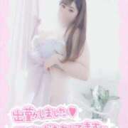 ヒメ日記 2025/05/02 15:04 投稿 るく サンキュー厚木店