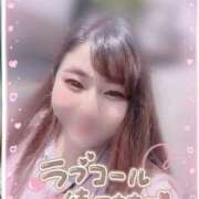 ヒメ日記 2025/05/21 14:59 投稿 るく サンキュー厚木店