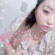 ヒメ日記 2025/05/29 23:19 投稿 るく サンキュー厚木店