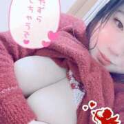 ヒメ日記 2025/05/30 17:46 投稿 るく サンキュー厚木店