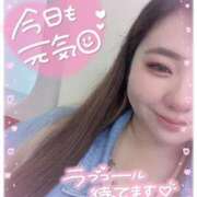 ヒメ日記 2025/06/22 14:36 投稿 るく サンキュー厚木店