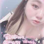 ヒメ日記 2025/06/24 15:38 投稿 るく サンキュー厚木店