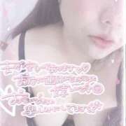 ヒメ日記 2025/06/30 21:09 投稿 るく サンキュー厚木店