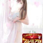 ヒメ日記 2025/07/03 07:41 投稿 るく サンキュー厚木店