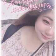 ヒメ日記 2025/07/07 14:28 投稿 るく サンキュー厚木店