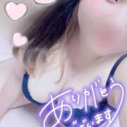 ヒメ日記 2025/07/13 00:49 投稿 るく サンキュー厚木店