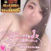 ヒメ日記 2025/07/19 17:59 投稿 るく サンキュー厚木店