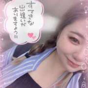 ヒメ日記 2025/08/13 18:09 投稿 るく サンキュー厚木店